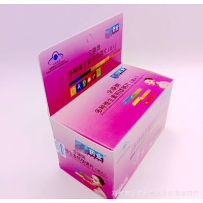 【一件代发】全康牌多种维生素钙镁硒片66片营养素补充剂图4