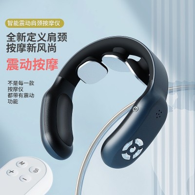 辛伯琳智能颈部按摩仪电磁脉冲颈椎理疗仪震动敲打颈部按摩器礼品图2