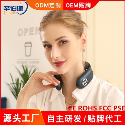 辛伯琳智能颈部按摩仪电磁脉冲颈椎理疗仪震动敲打颈部按摩器礼品