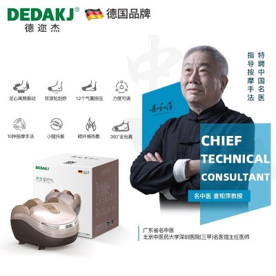 DEDAKJ源头工厂定制全自动足疗机穴位揉捏家用按脚器脚部小腿腿部图3