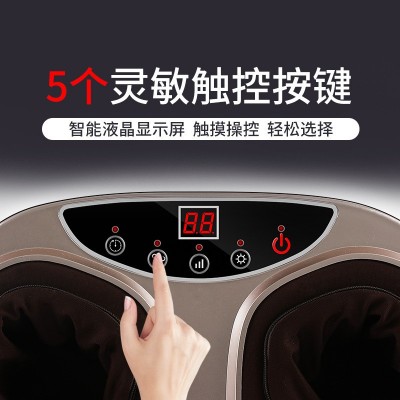 新款6D全包裹足疗机足底按摩器多功能脚底足疗仪气囊滚揉美足宝