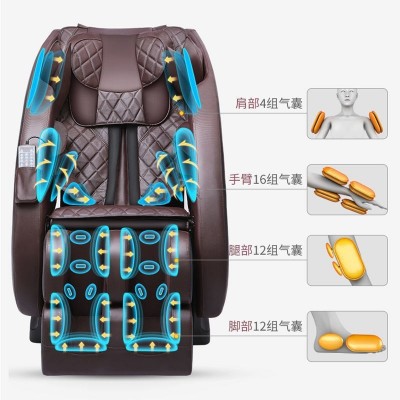 多功能全自动按摩椅沙发家用豪华太空舱智能电动全身按摩器批发Y3图3