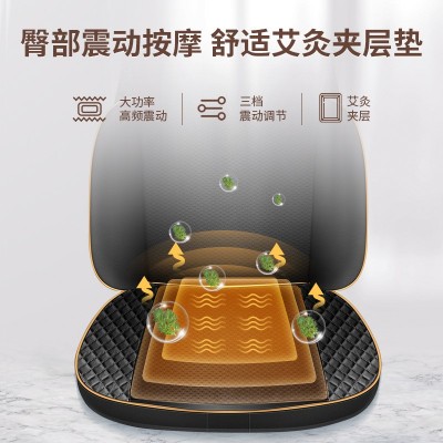 颈椎按摩器多功能颈部背部腰部按摩靠垫揉捏电动按摩枕按摩椅垫图2