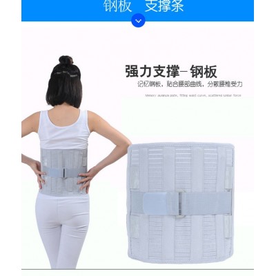 四季钢板加宽矫正护腰带腰围子腰椎间盘劳损固定突出透气手术康复图3