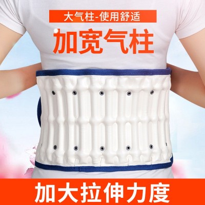 罗脉充气护腰男女腰椎腰间盘突出固定腰肌劳损牵引器图3