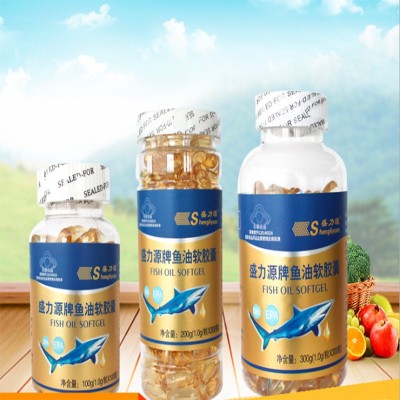 保健食品盛力源鱼油软胶囊100粒200粒300粒omg3.6.9DHA