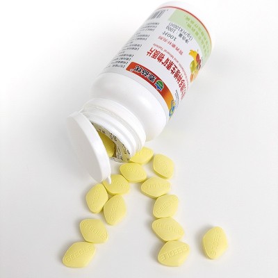 现货批发金奥力牌多种维生素矿物质片100片 补充多种维生素矿物质图4