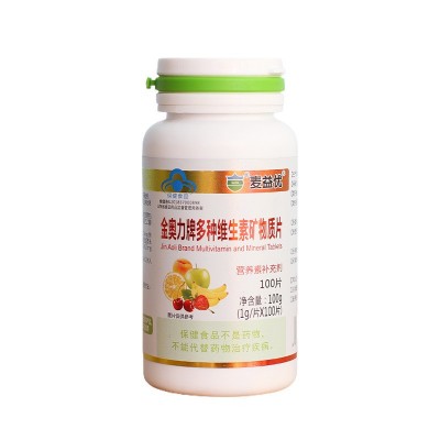现货批发金奥力牌多种维生素矿物质片100片 补充多种维生素矿物质图5