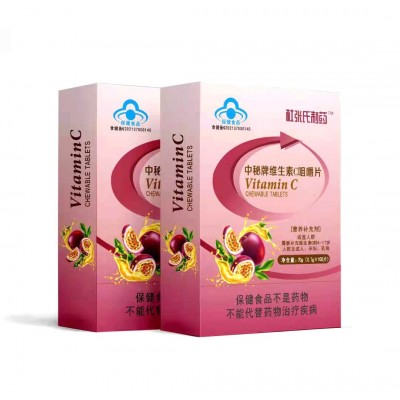 杜张氏制药中秘牌维生素C咀嚼片0.7g*100片/瓶4-17岁儿童、成人图2
