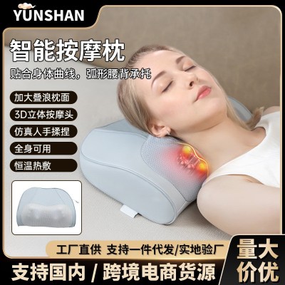 跨境颈椎按摩枕头电动肩颈按摩器腿腰部按摩仪车载家用靠垫代批发