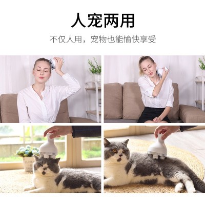 跨境猫咪电动头部按摩器新款头皮按摩仪宠物头皮揉捏五八爪鱼代发图2