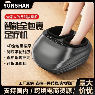 6D足疗机足底按摩器脚底家用全自动美足宝全包裹揉捏脚足部按摩器图2