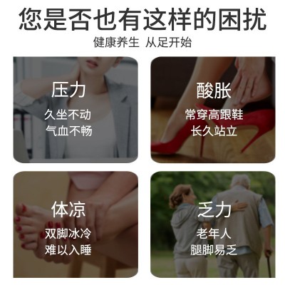 家用足疗机foot massage足底脚部按摩器滚轮揉捏足疗仪加热美足宝图2