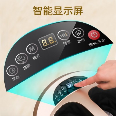 家用足疗机foot massage足底脚部按摩器滚轮揉捏足疗仪加热美足宝图4