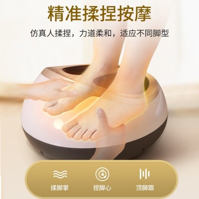 家用足疗机foot massage足底脚部按摩器滚轮揉捏足疗仪加热美足宝图3