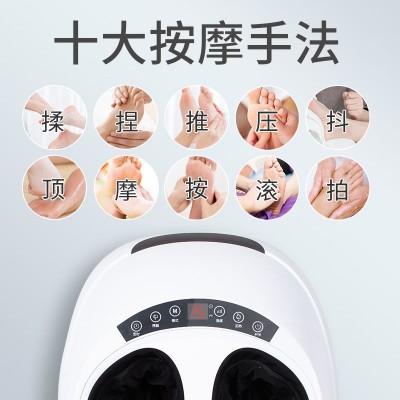 全自动足疗机足底足部脚部腿部按摩器家用全包裹加热按摩器美足图3
