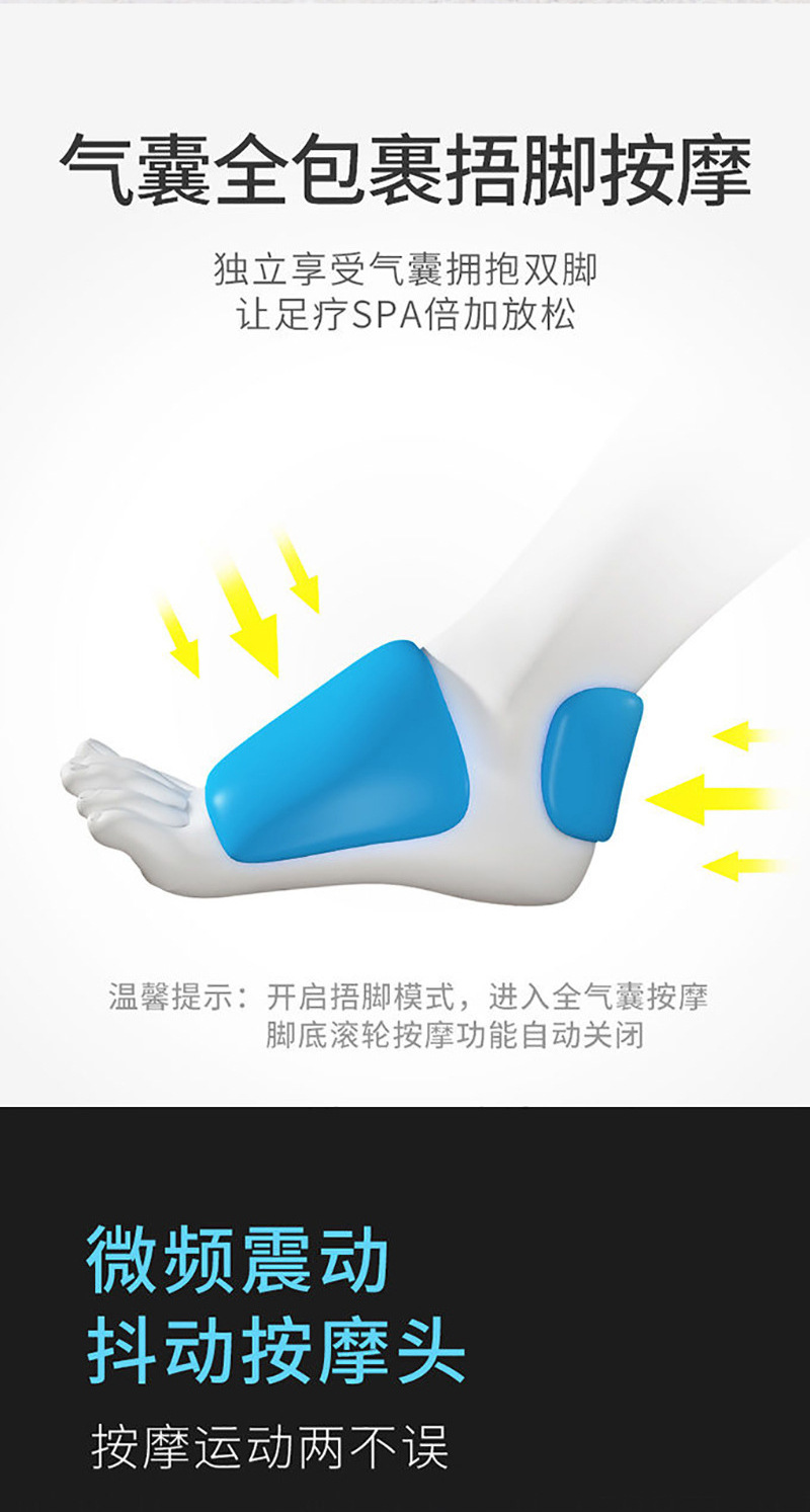 详情_03