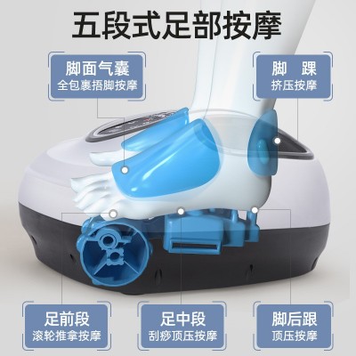 全自动足疗机足底足部脚底按摩器多功能加热电动按摩器图2