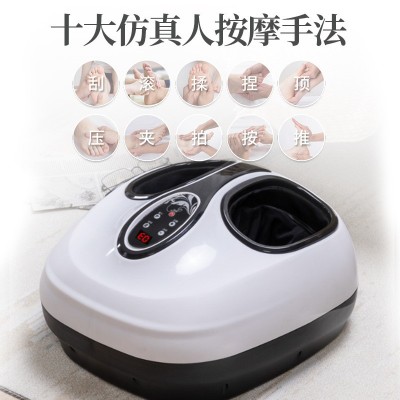 全自动足疗机足底足部脚底按摩器多功能加热电动按摩器图4