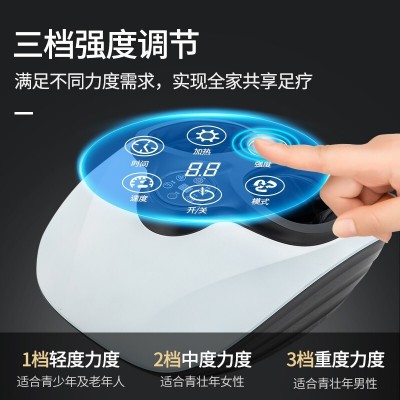 全自动足疗机揉捏家用足底足部脚底腿部按摩器全包裹加热足疗仪图4