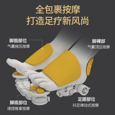 全自动足疗机揉捏家用足底足部脚底腿部按摩器全包裹加热足疗仪图3