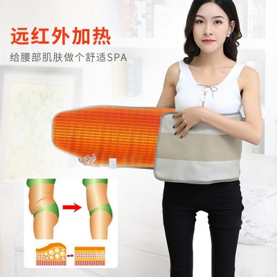 减肥腰带发热震动振动加热扶元按摩热敷震脂减肥带甩脂腰带暖宫图3