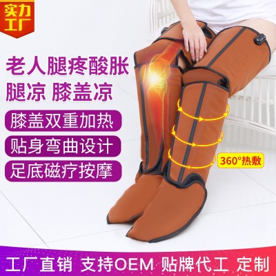 足疗机按摩器足底穴位仪全自动揉捏家用按摩脚步足部脚底脚部