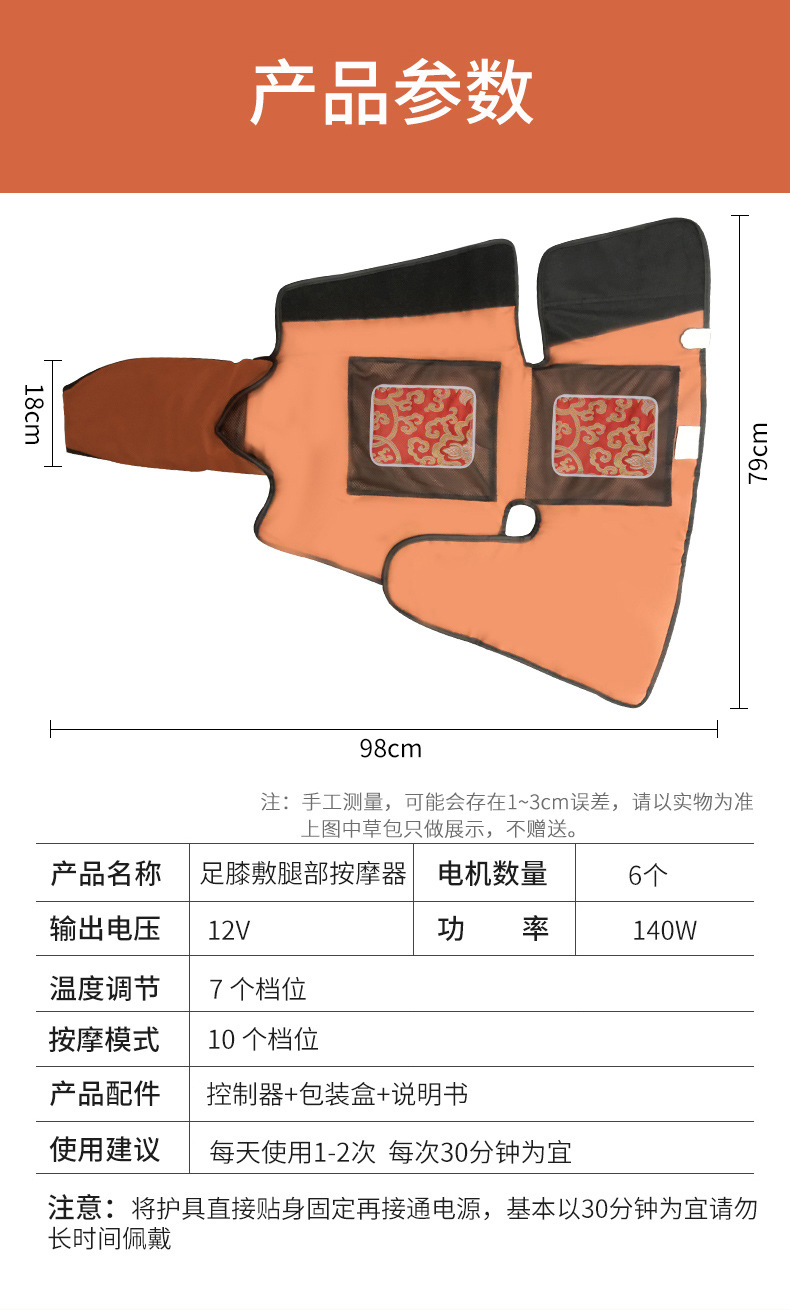 详情_17.jpg
