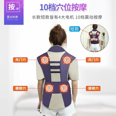 按摩器加热颈部腰部背部肩部振动家用全自动多功能颈肩按摩披肩图3