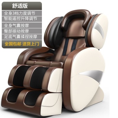 全自动按摩椅家用小型全身电动太空舱沙发智能老人按摩器厂家批发图5