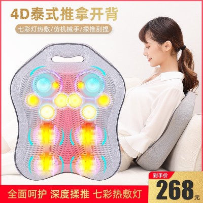 按摩器适用于颈腰背部揉捏开背腰椎按摩仪电动家用前身按摩靠垫