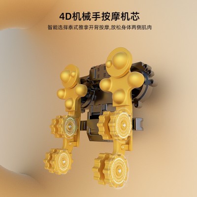 按摩器适用于颈腰背部揉捏开背腰椎按摩仪电动家用前身按摩靠垫图3