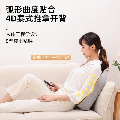 按摩器适用于颈腰背部揉捏开背腰椎按摩仪电动家用前身按摩靠垫图5