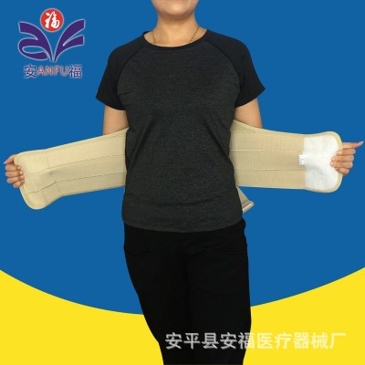 支持定制腰围 透气护腰带弹力护腰 腰部固定厂家供应图3