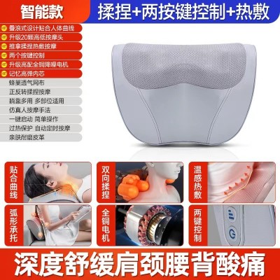 颈椎按摩枕热敷揉捏肩颈部按摩器腰部背部按摩多功能全身按摩靠垫图5