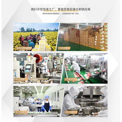 阿胶片铁盒崇润堂250克一件代发阿胶批发 阿胶 阿胶块山东阿胶片图2