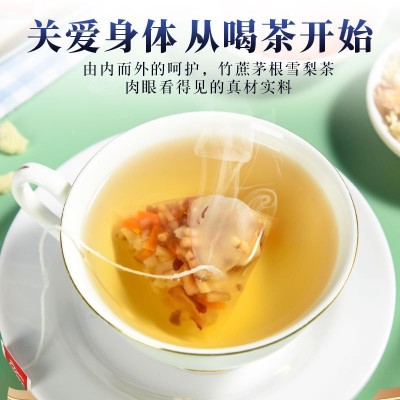 竹蔗茅根雪梨茶马蹄免煮三角茶包大包装儿童广式凉茶240克/20包图4