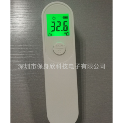 全自动精准测温红外线体温计国家标准医院同款电子额温枪图3