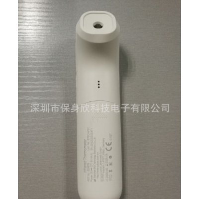 全自动精准测温红外线体温计国家标准医院同款电子额温枪图4
