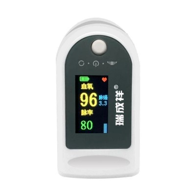 瑞成祥血氧仪批发 医用指夹家用指尖血氧心率饱和监测脉搏血氧仪图5