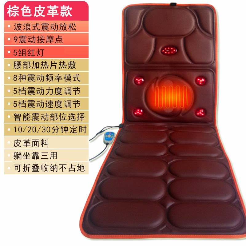 摩运康个人护理保健专营店_1604647234055
