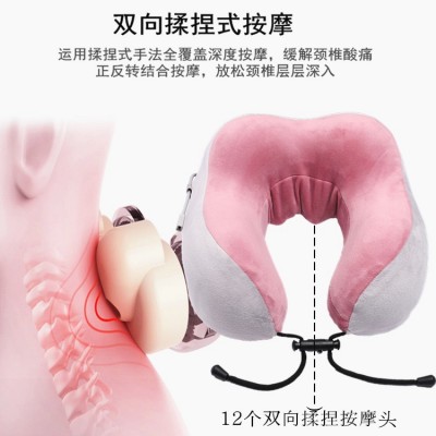 U型按摩枕旅行颈椎按摩器新款多功能电动护颈枕头充电揉捏颈椎枕图2
