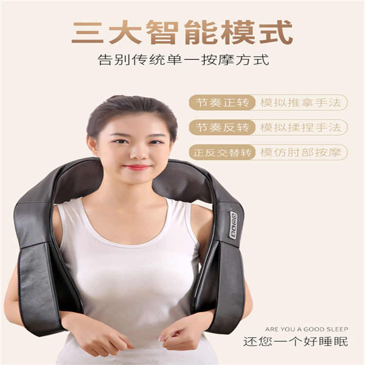 黑色揉捏披肩详情图