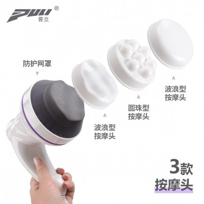 源头工厂腿部按摩器 手持推脂机 海豚按摩棒 亚马逊跨境专供图4