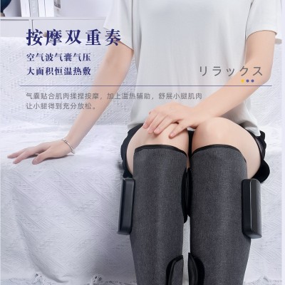 电动热敷小腿腿部压力足疗按摩器 空气波气囊气压美腿瘦腿按摩仪图3
