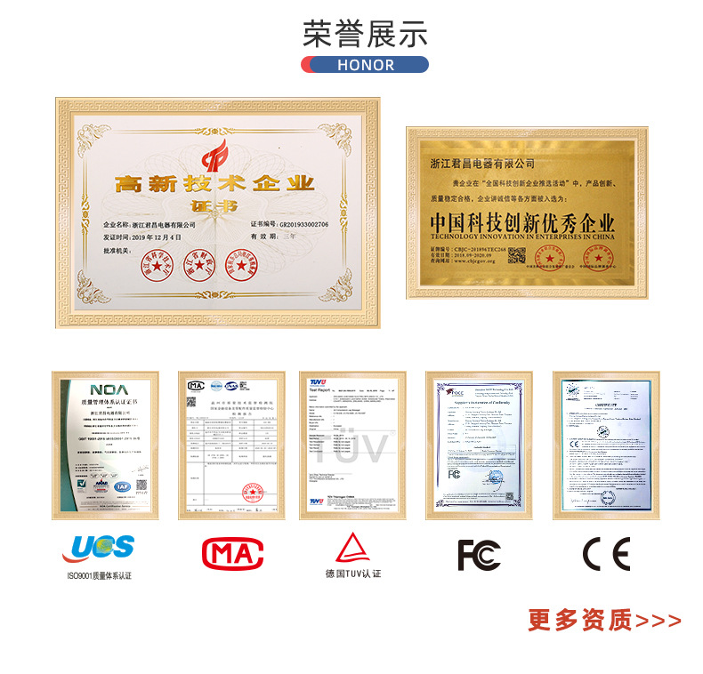超级工厂开头_04
