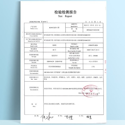 海氏海诺KN95防护口罩3d立体成人儿童一次性白色四层过滤独立装图5