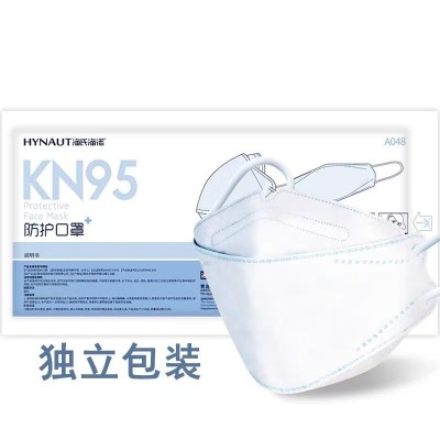 海氏海诺KN95防护口罩柳叶形鱼嘴3D立体独立防护口罩KN95网红海诺图2