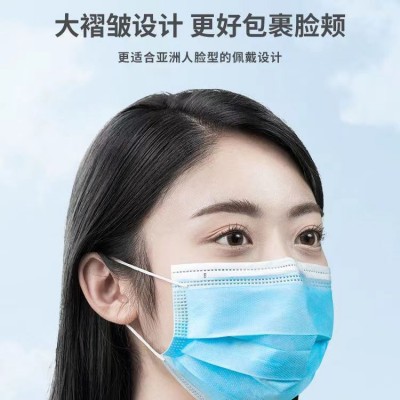 超亚口罩批发 一次性成人口罩 10只/包 蓝色防尘防护平面口罩图3