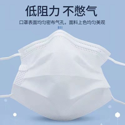 豫疗白色一次性医用外科口罩三层防疫宽扁耳带10只医用级口罩现货图4